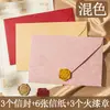 Sobre Perfumado Papel de Carta Traje Día de San Valentín Tarjeta de Felicitación con Fragancia Estilo Chino Retro Carta de Amor Papel Especial Tarjeta de Invitación de Boda