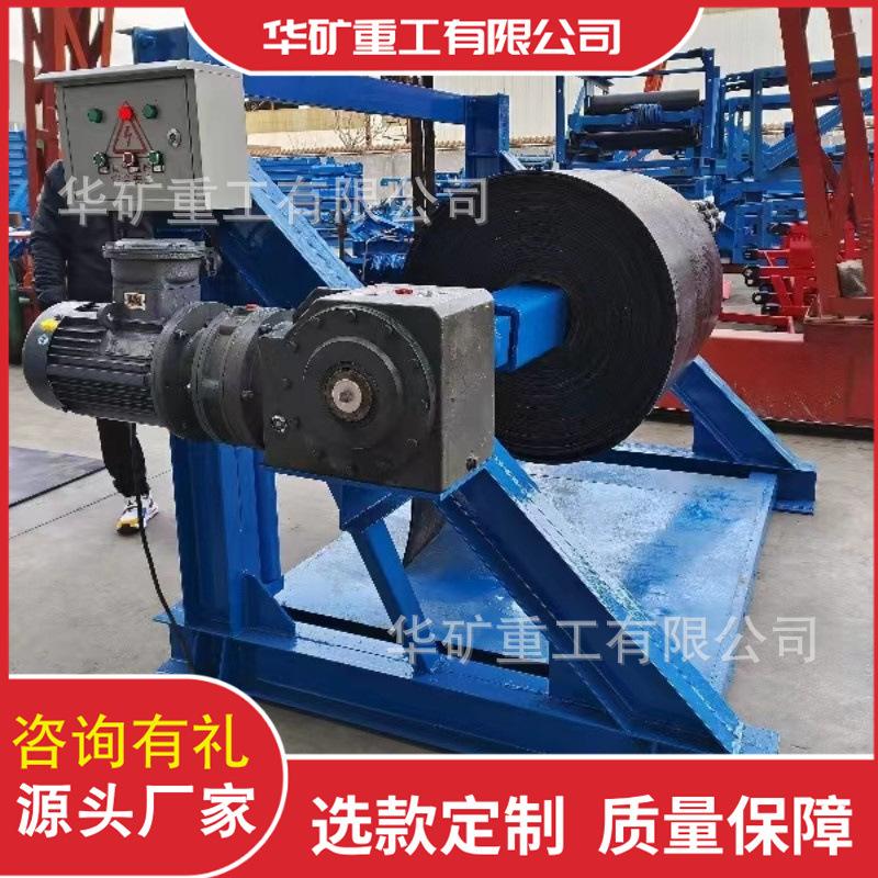 微信图片_20231106104116