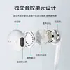 Adequado para Fones de Ouvido com Fio para Apple Huaqiangbei Interface Lightning de Cabeça Plana Adequado para Celulares 13.14
