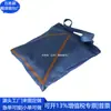 Bolsa de Viaje de Mezclilla Transfronteriza con Patrón de Logo Imprimible Bolsa Tote Bolsa de Cosméticos de Mezclilla Fabricante de Origen