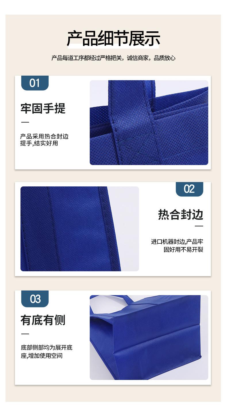 无纺布袋详情_08