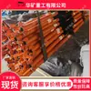 Mine Hélice Espiral Grande Força de Suporte Portátil Dispositivo de Suporte Contra-Rotativo Tipo 48 Tipo 63 Hélice Espiral