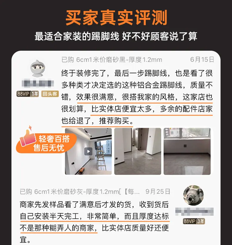 详情图_11.jpg