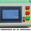 Máquina Cortadora a Frio e Quente de Fita Adesiva LCD Touch Screen para Computador Máquina de Corte de Fita Totalmente Automática Máquina de Fita Tecida com Alça de Orelha Zíper Velcro