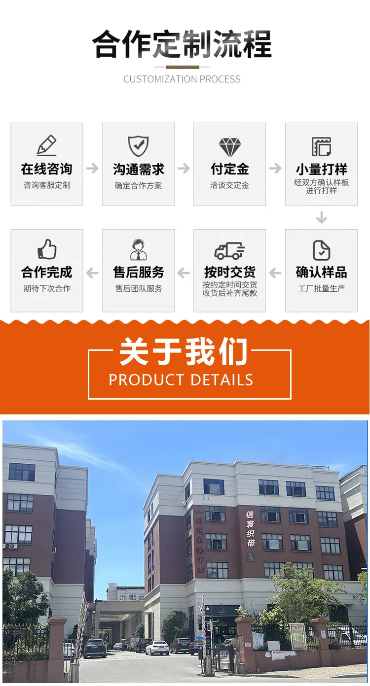 详情页_11