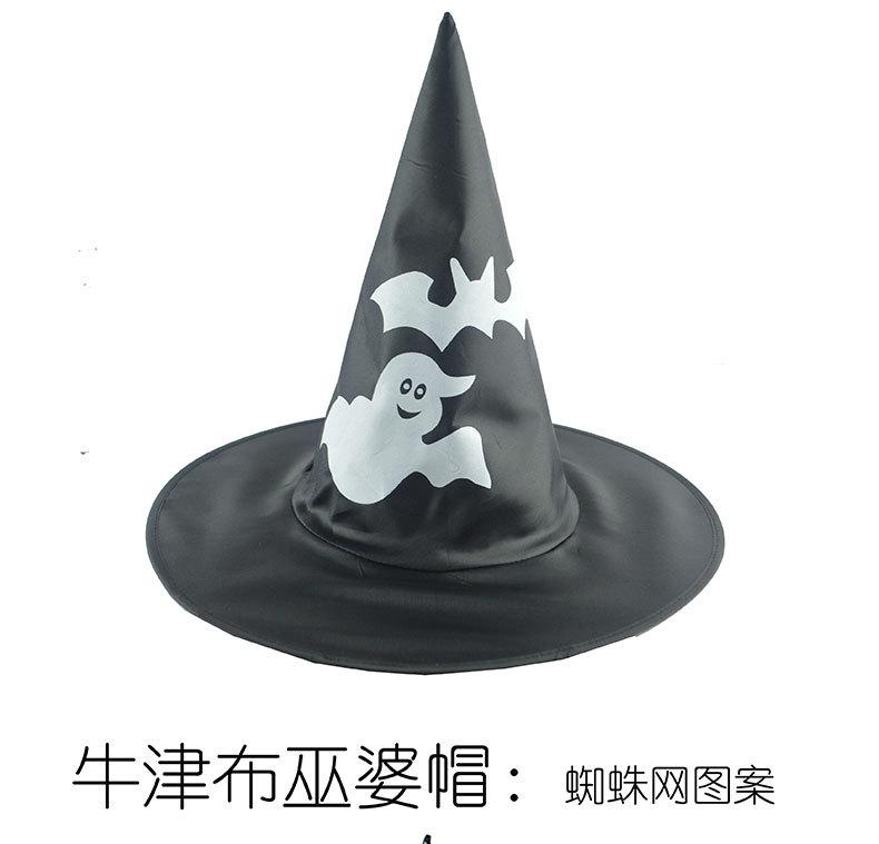 详情页_07
