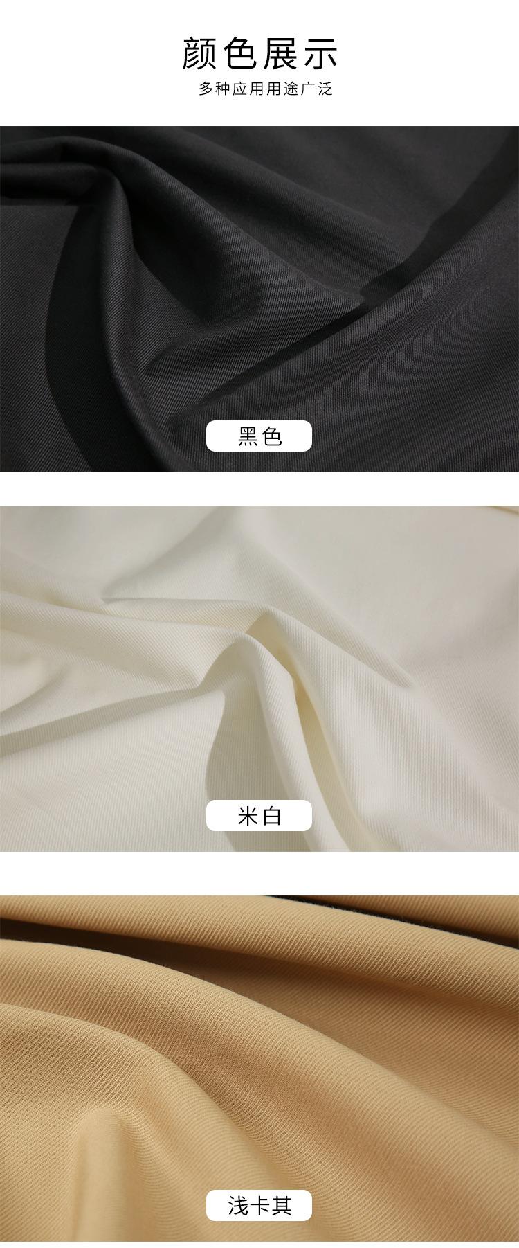 详情_09.jpg