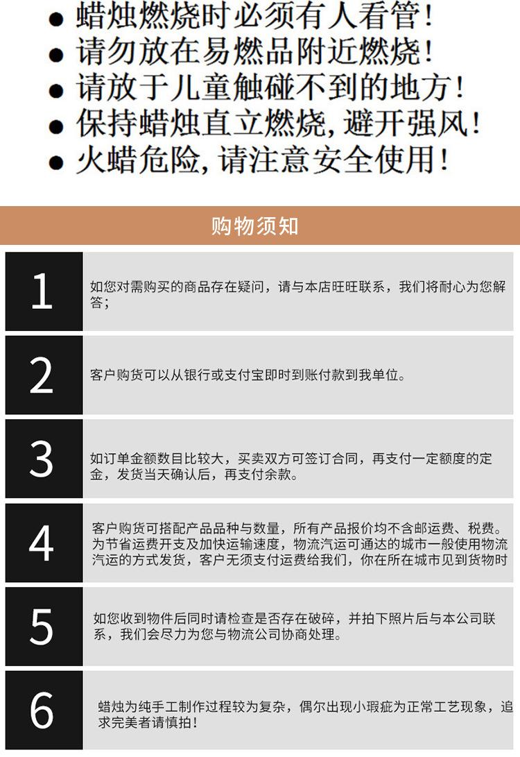 茶壶蜡烛详情_10.jpg