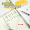 Cuaderno de Tareas para Estudiantes de Primaria Qinglian Jiangsu, Cuaderno Cuadriculado Infantil, Pinyin Chino, Matemáticas, Cuaderno de Escritura de Idioma Chino