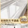 Pegatinas a Prueba de Aceite para Cocina, Protectores Impermeables y Anti-quemaduras para Estufa de Mármol, Cubiertas para Azulejos de Encimeras, Películas para Renovación