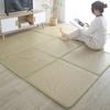 Tapete dobrável estilo japonês, sala de estar, quarto, cabeceira, varanda, tapete de tatame, tapete de vime, tapete de céu de verão