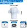 Adaptador de Malla de Filtro para Válvula de Entrada de Agua de Inodoro Piezas de Conexión de 5/8 a 4/8 a 3/8 Accesorios de Tanque de Agua de 3/8 Adaptador Reductor de 1/2