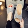Pantuflas de Lino para Hombre con Suela de Tendón Antideslizante para Verano Hogar Interior Transpirables Absorbentes de Sudor Sandalias de Suela Blanda Pantuflas de Hogar de Suela Gruesa