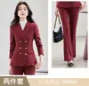 Novo traje profissional vermelho de outono e inverno, blazer longo de manga comprida de abotoamento duplo para mulheres, terno moderno com calças pantalona