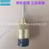 1089065953 1089065963 2914800004 Atlas Compresor de Aire Móvil Manómetro Interruptor