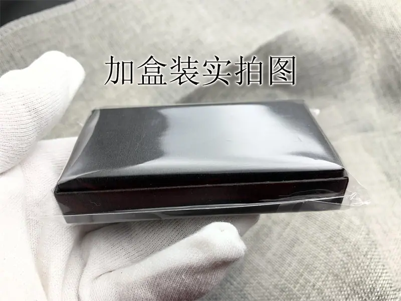 盒装800.jpg