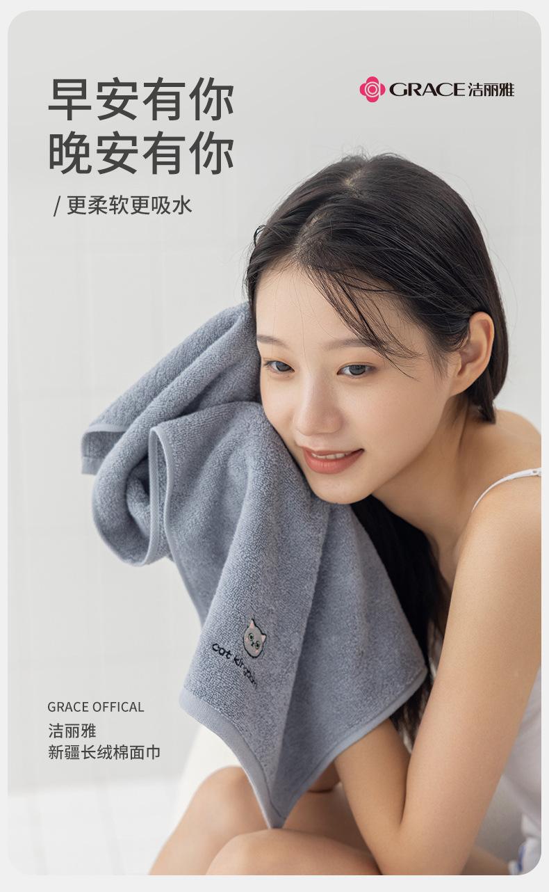 详情页7416_01.jpg