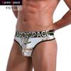 Ropa interior en forma de T con estampado de leopardo de comercio exterior europeo y americano, ropa interior sexy para hombre, cintura baja, nailon transpirable, tanga sexy estampada para hombre