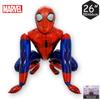 Embalaje Fino Autorizado Genuino Tridimensional de Pie Superhéroe Decoración de Fiesta de Cumpleaños Infantil Vacaciones Globo de Película de Aluminio