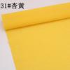 Papel Crepé Colorido de 25 cm, Papel Arrugado para Rizos, Empaque de Flores, Manualidades DIY para Jardín de Infancia, Producción Floral
