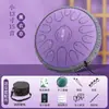 Instrumento Musical de la Marca Ethereal Drum para Principiantes Tambor de Mano de 22 Tonos Tambor Vacío de 15 Tonos Profesional Le De Zhul De Zhul