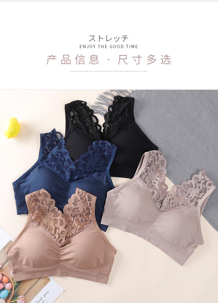 内衣详情页001_13.jpg