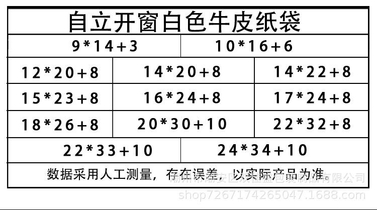 详情_04.png