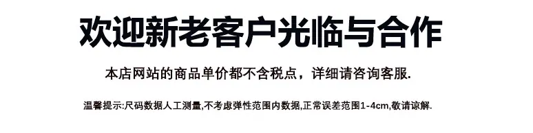 详情细节1