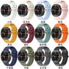 Adequado para Samsung Watch8 Watch Costura Ondulada Watch8 Clássico Pulseira de Silicone Pulseira Inteligente