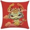 Almohada año del dragón LOGO publicidad moda nacional regalo cojín de seguro decoración festiva cojín de sofá de sala de estar festiva
