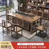 Nuevo Juego de Mesa y Sillas de Té Estilo Chino, Mesa de Té de Oficina de Madera Maciza, Juego para el Hogar, Mesa Pequeña Integrada para Preparar Té en el Balcón