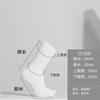 Simulación de tienda de zapatos y calcetines modelo de pie falso accesorios de exhibición calcetines para hombre y mujer estante de exhibición de zapatos molde de pie molde de pie para fotos 3D