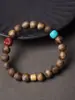 Pulsera Auténtica de Madera Qinan Verde Ágata Malaquita Cristal Fantasma Rojo del Sur Cuentas de Oración Budista Joyería de Madera Vintage de Nicho