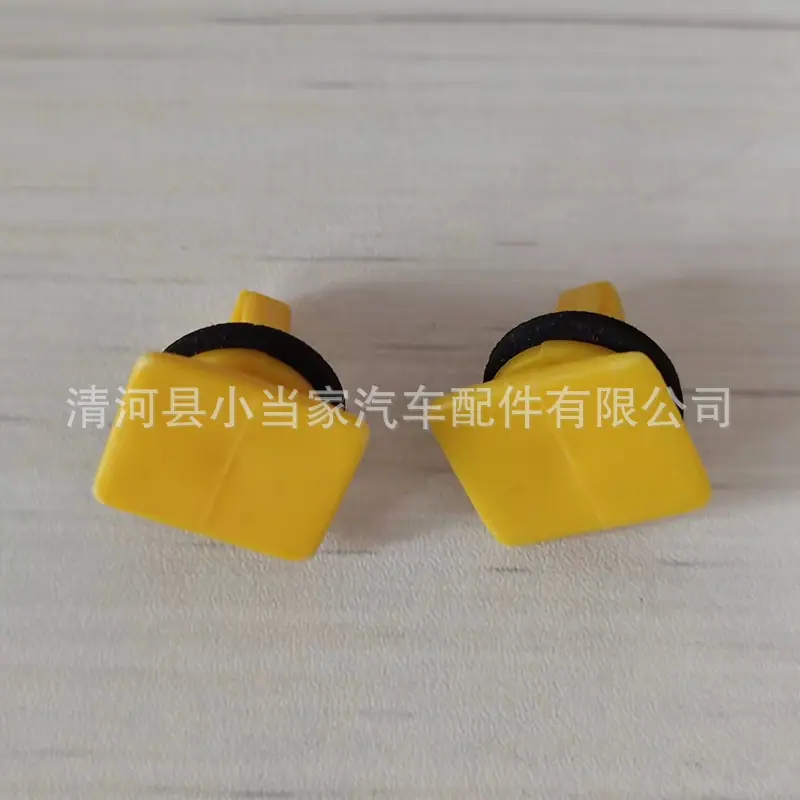 9b08421ab0b545496ec16d3284521d