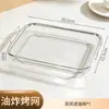 Rejilla Rectangular para Barbacoa Horno Rejilla de Enfriamiento Acero Inoxidable Filtro de Aceite Bandeja de Aceite Bandeja para Hornear Malla Filtrante Cesta para Lavar Verduras Plato de Preparación
