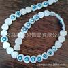 Aceite de gota de corazón de mariscos de agua dulce, ojos de tres colores, cuentas de un solo lado, artesanía de color, joyería, pulsera, collar, accesorios