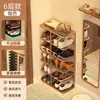 Puerta de Entrada de Casa de Alquiler Zapatero Estilo Estrecho Ahorrador de Espacio Hogar Multicapa Simple Estante Organizador de Almacenamiento de Zapatos