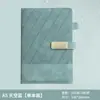 Caja de Regalo para Cuaderno Set A5 Cuaderno de Negocios Cuaderno de Alto Valor Empresa Mayorista Regalo Recuerdo Personalización