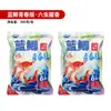 Rei Dragão Ódio Carpa Azul Edição Jovem Isca Perfumada Seis Insetos para Pesca de Carpa e Carpa Capim em Água Doce, Isca de Pesca e Material de Ninho para Pesca em Água Doce