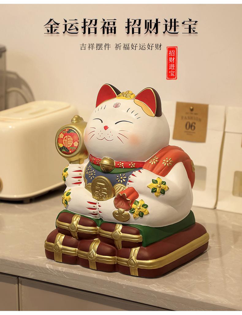 招财猫_08.jpg