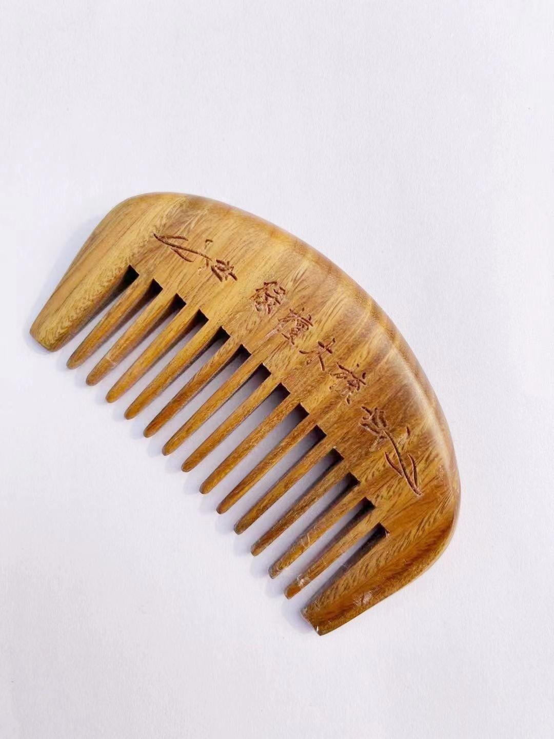 绿檀小梳子 (1).jpg
