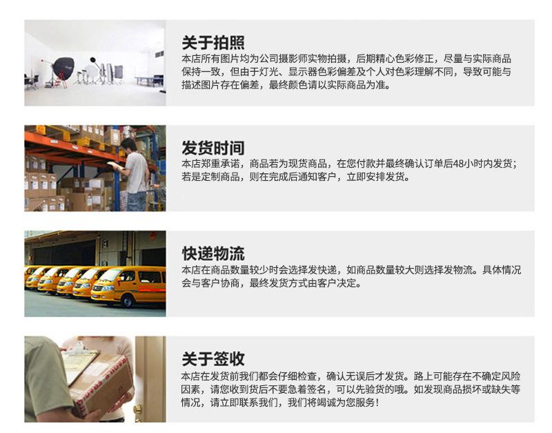 九福帆布详情页_09.jpg