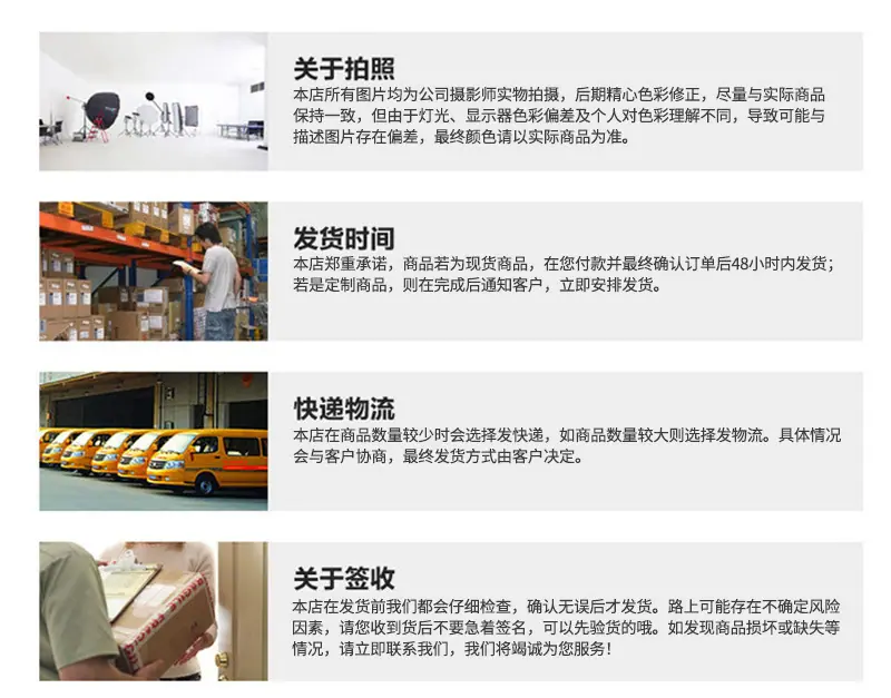 九福帆布详情页_09.jpg