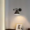 Lámpara de pared para sala de estar estilo wabi-sabi, lámpara de pared cónica minimalista nórdica, lámpara de pared retro francesa para dormitorio y estudio, tela y hierro, otros