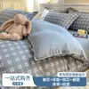 Conjunto Simples de Seis Peças para Dormitório de Estudantes Roupa de Cama Escolar Roupa de Cama para Dormitório Lençóis de Algodão Lavado Conjunto de Três Peças