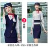 Uniforme de azafata de moda, ropa de trabajo para recepción de hotel, chaleco profesional, ropa de trabajo para capataz de servicio al cliente de restaurante femenino