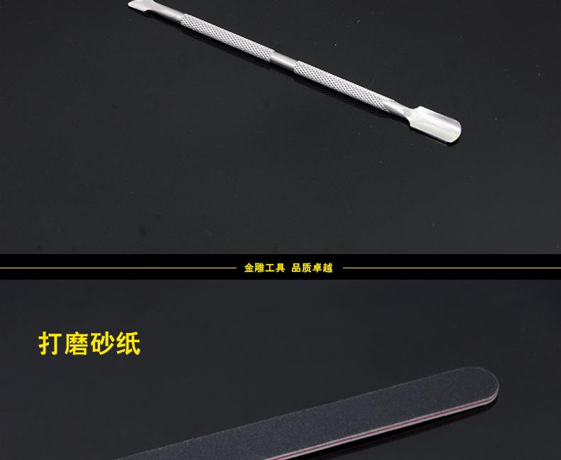 皮革套装_11.jpg