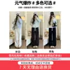 Calça Larga de Fleece Cor de Café para Mulheres, Outono e Inverno Cintura Alta Versátil Caimento Fluido Perna Reta Chenille Lã de Cordeiro Espessada Quente Algodão