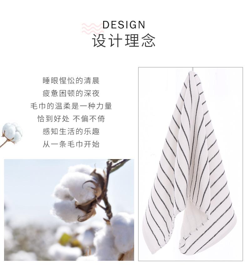 毛巾_02.jpg