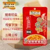Wujiang Fuling Levemente Picante Fresco Crocante Tiras de Zha Cai Prato de Vegetais em Conserva Item Popular Zha Cai Genuíno Delicioso Adequado para Todas as Idades